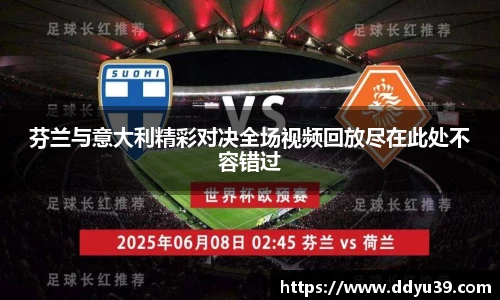 九游体育官方网站