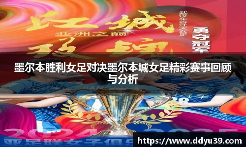 九游体育登录入口